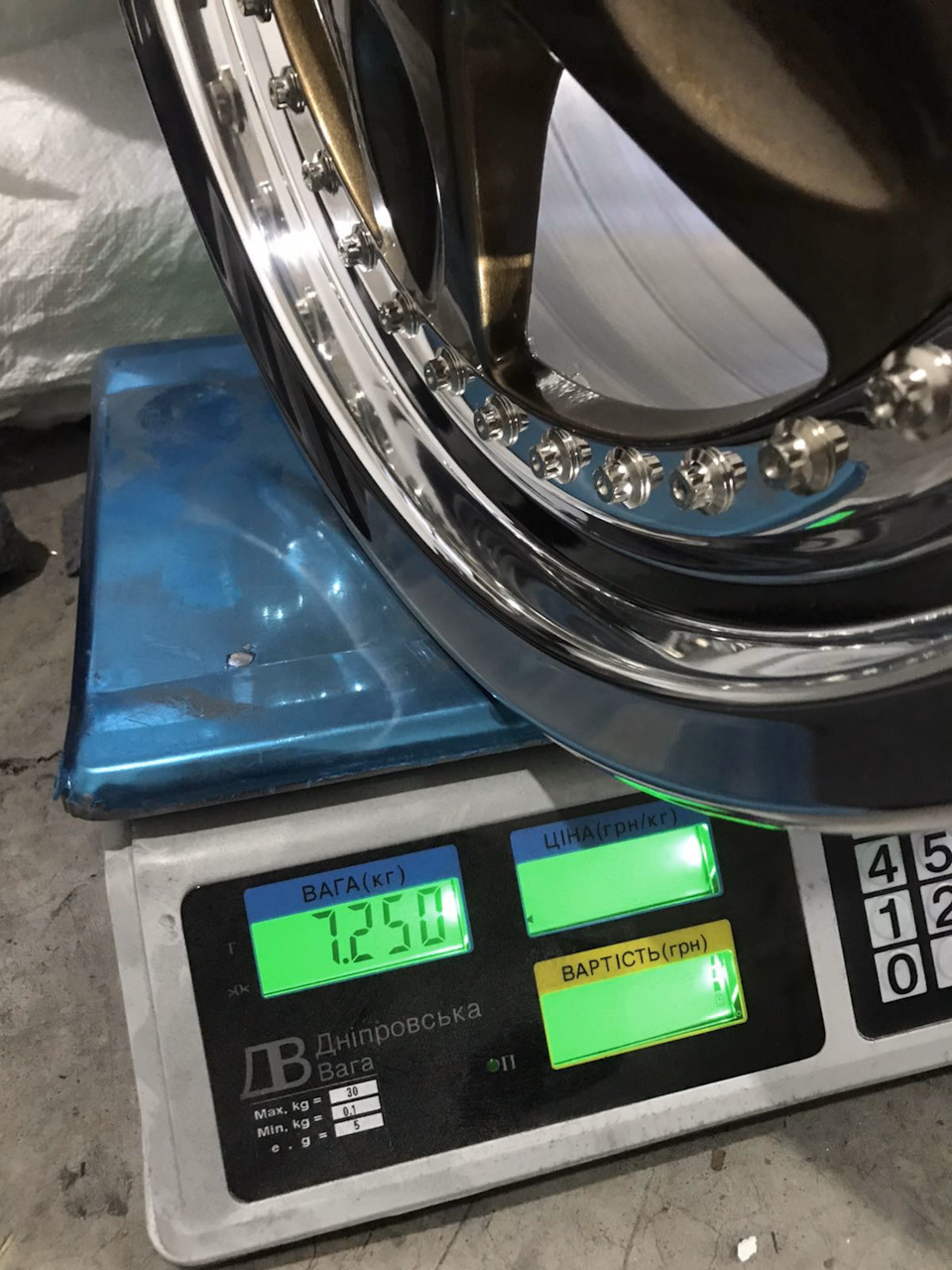 Диски Rays Volk Racing CV Pro R16 4