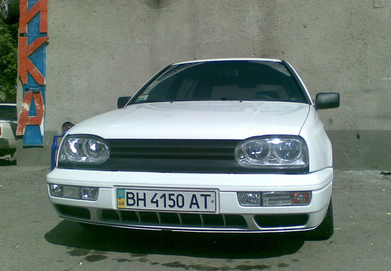 Мийка 1