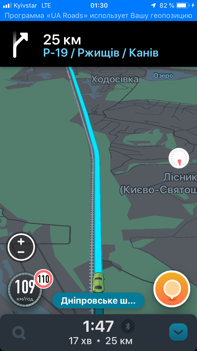 Тестуємо витрату палива. Частина 2. Бензин 2
