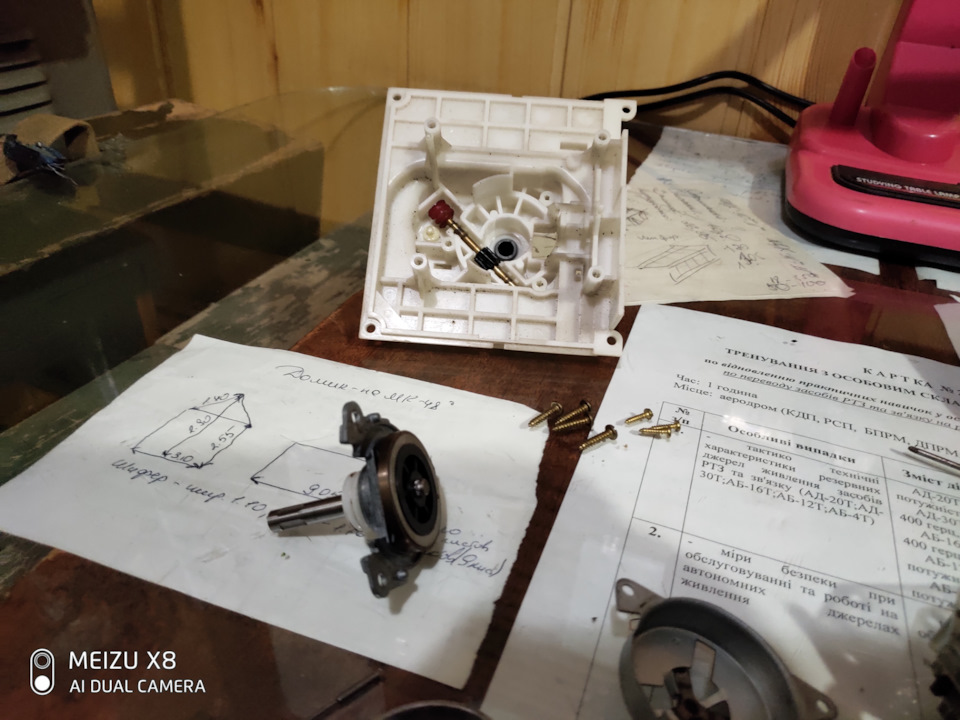 Спідометр гольф1 5