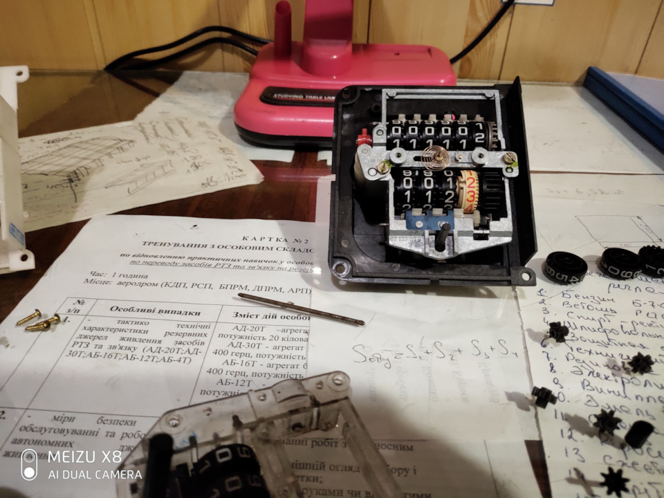 Спідометр гольф1 4