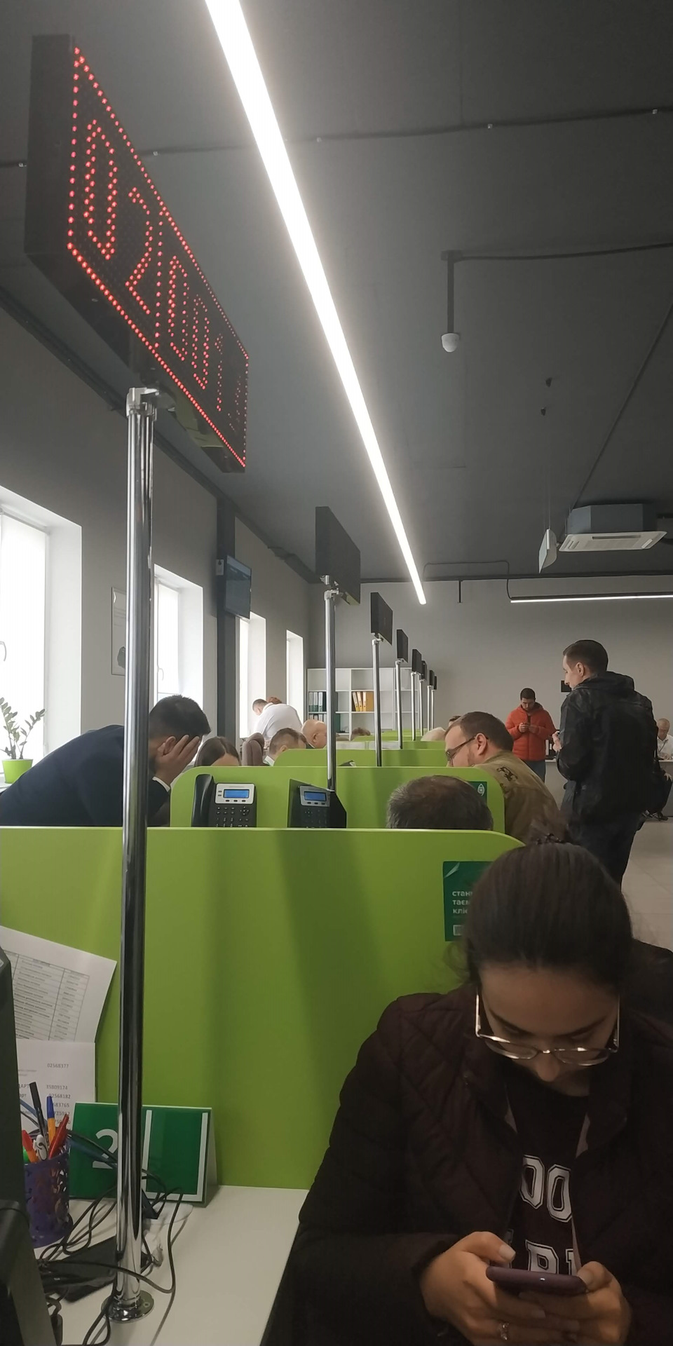Постановка на облік, нові номери 1