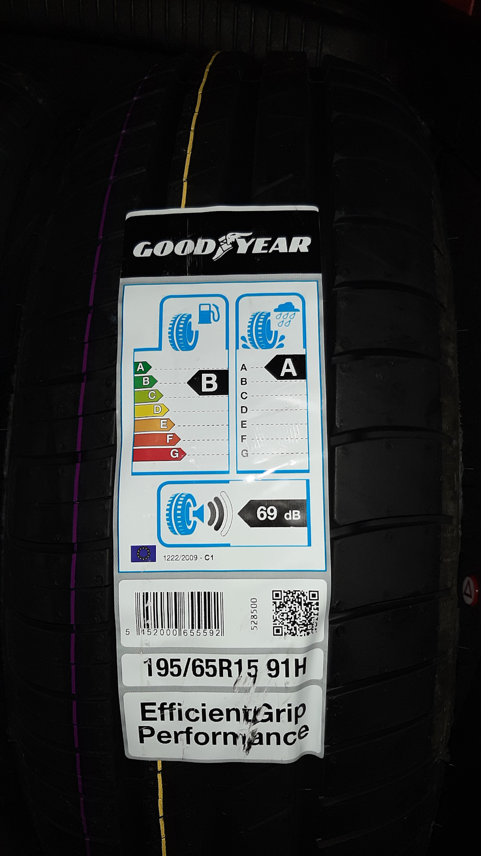 Все ж Goodyear 1