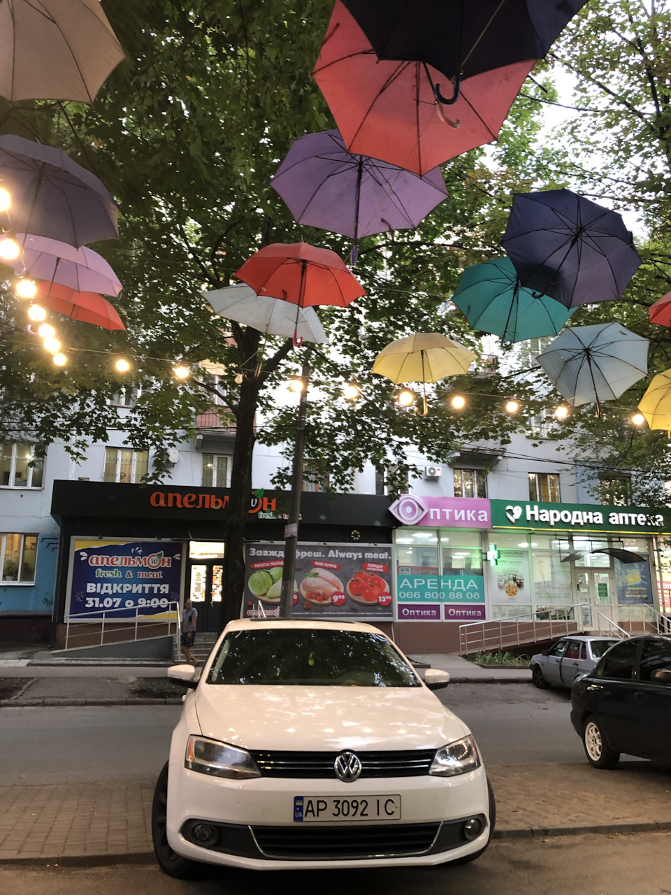 Перемикач світла. ( Європа ) 4
