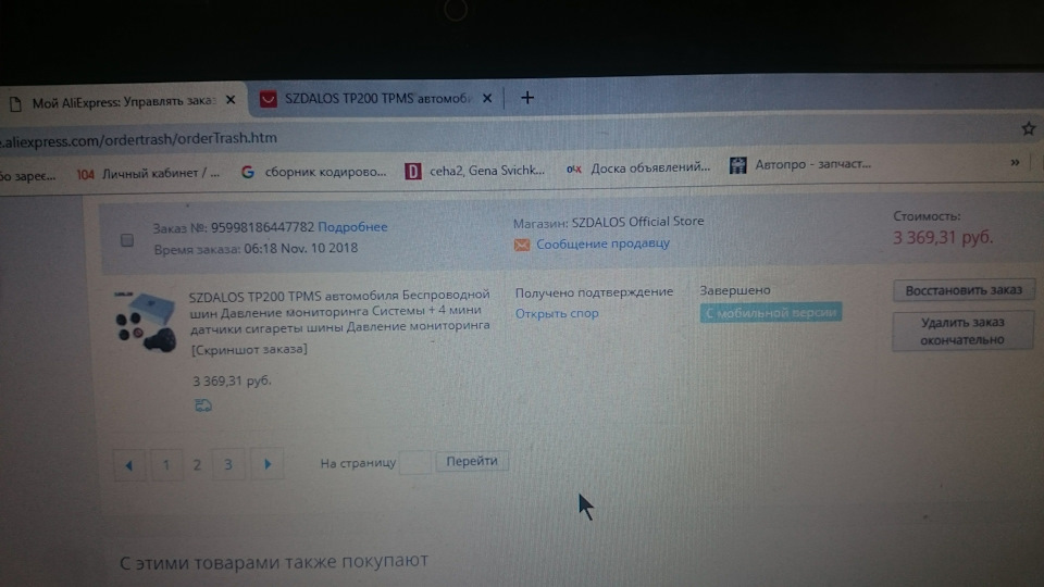 Китайський TPMS 3