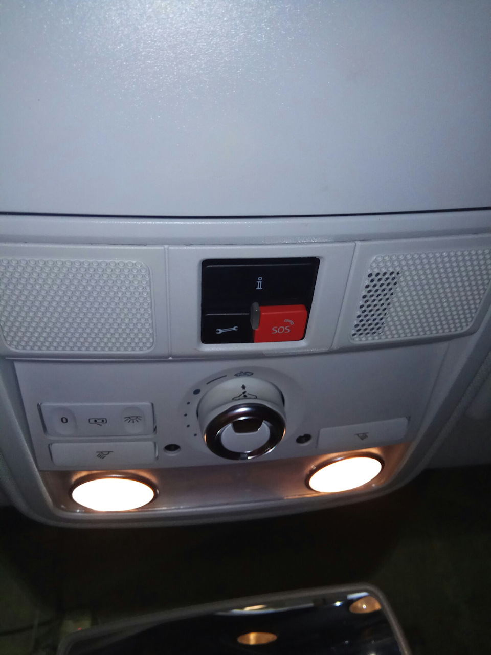 Боротьба з Car-Net 1