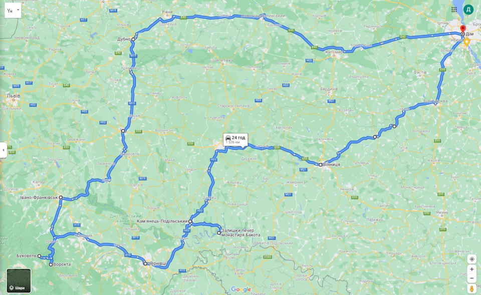 Київ-->Ворохта-->Чернівці-->Київ 1