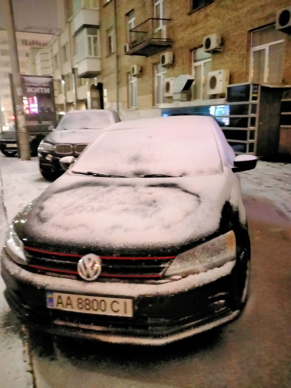 Зима на порозі 5