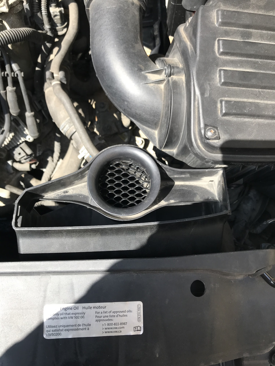 Доробка повітроводу VW Jetta 6 3