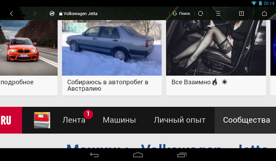 Поїздка до Австралії:-) 2