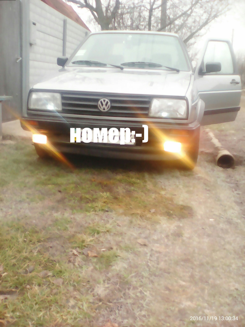 світло! 2