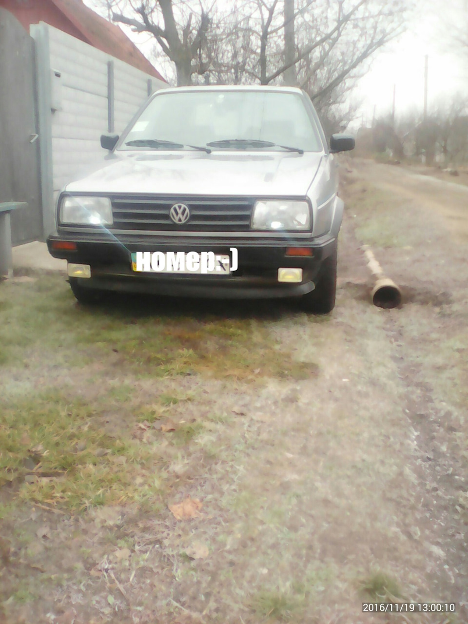 світло! 1
