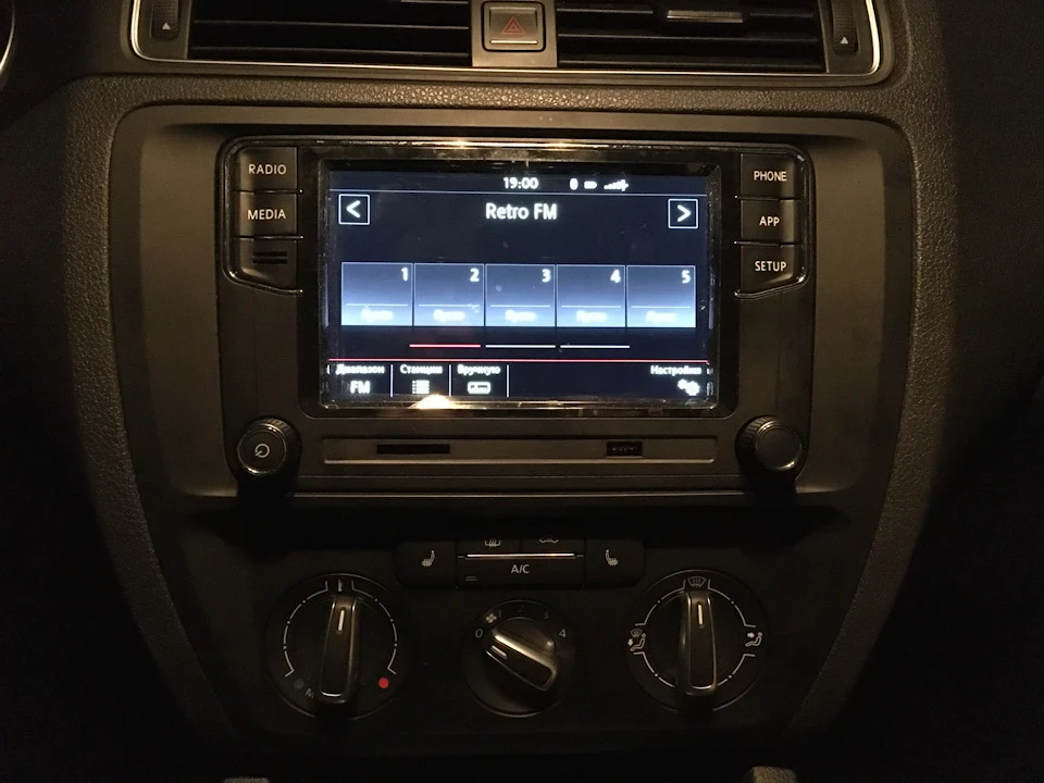 Апгрейд магнітоли на RCD 330plus