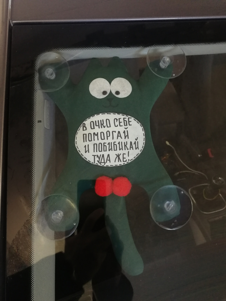 Подарунки від дочки 1