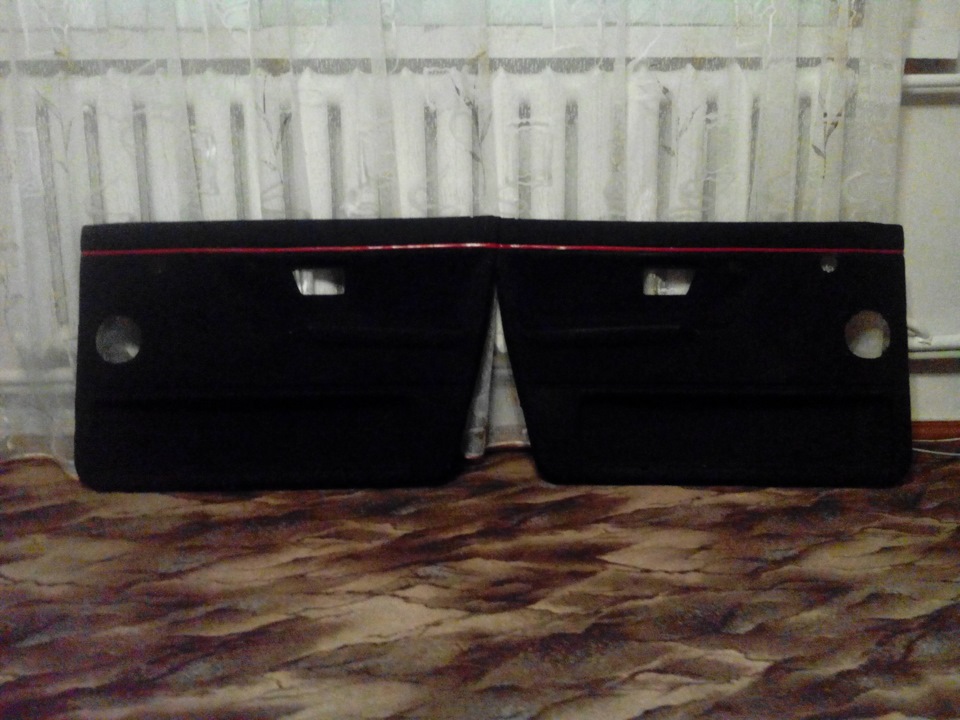 Карти 2