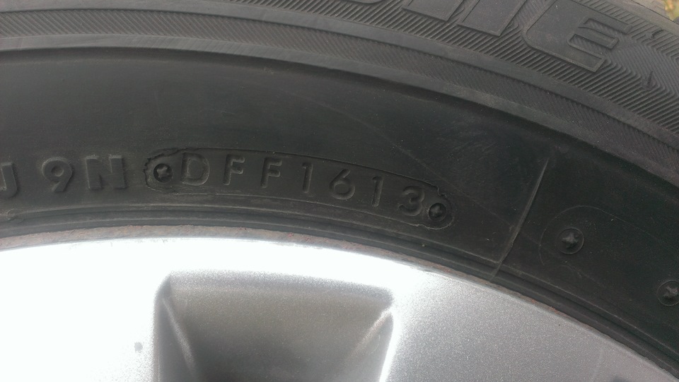Продам шини Bridgestone Blizzak Revo GZ 195/65 R15 з дисками VW 4
