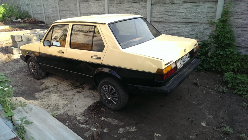 Ну от і все 2