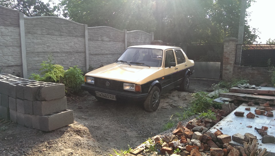 Ну от і все 1
