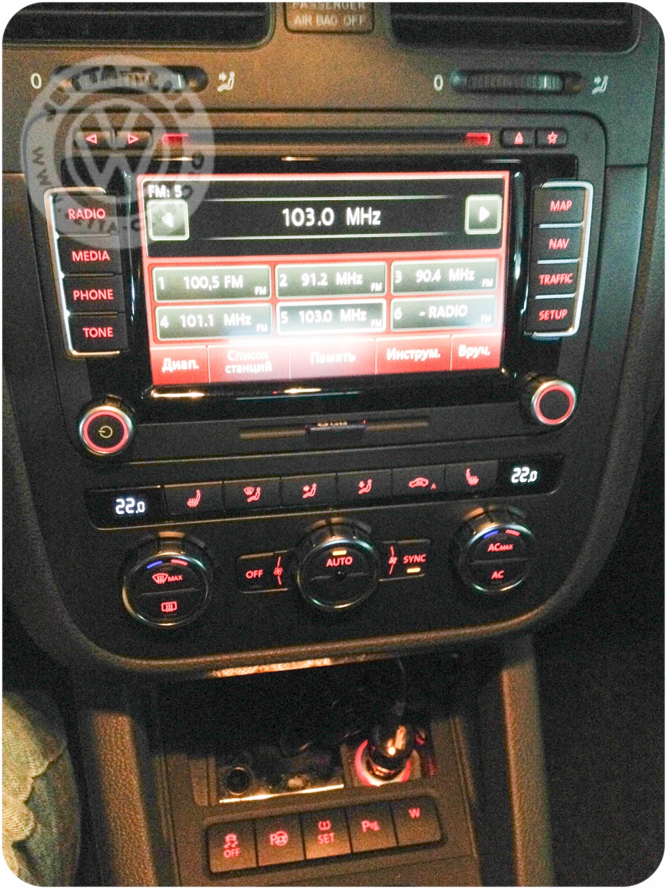 Блок кліматроніка від Passat 2013 (без обігріву лобового) 4