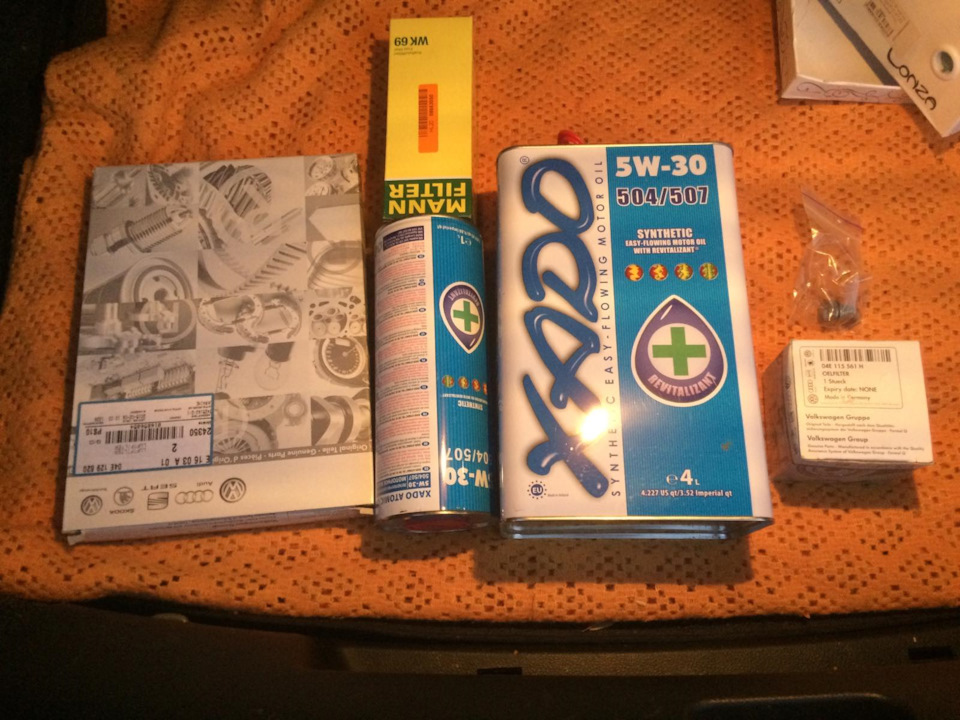 Продовжуємо 1