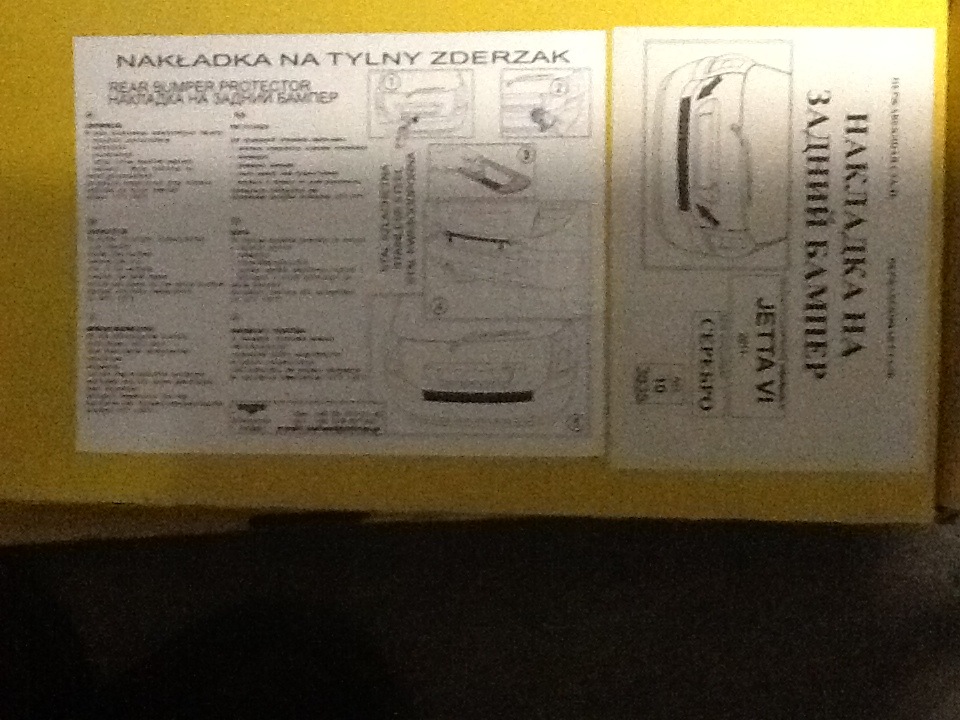 Накладки порогів та заднього бампера 1