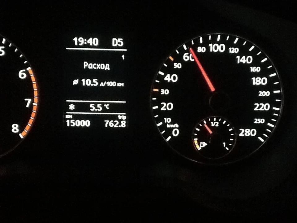Перше ТО-1