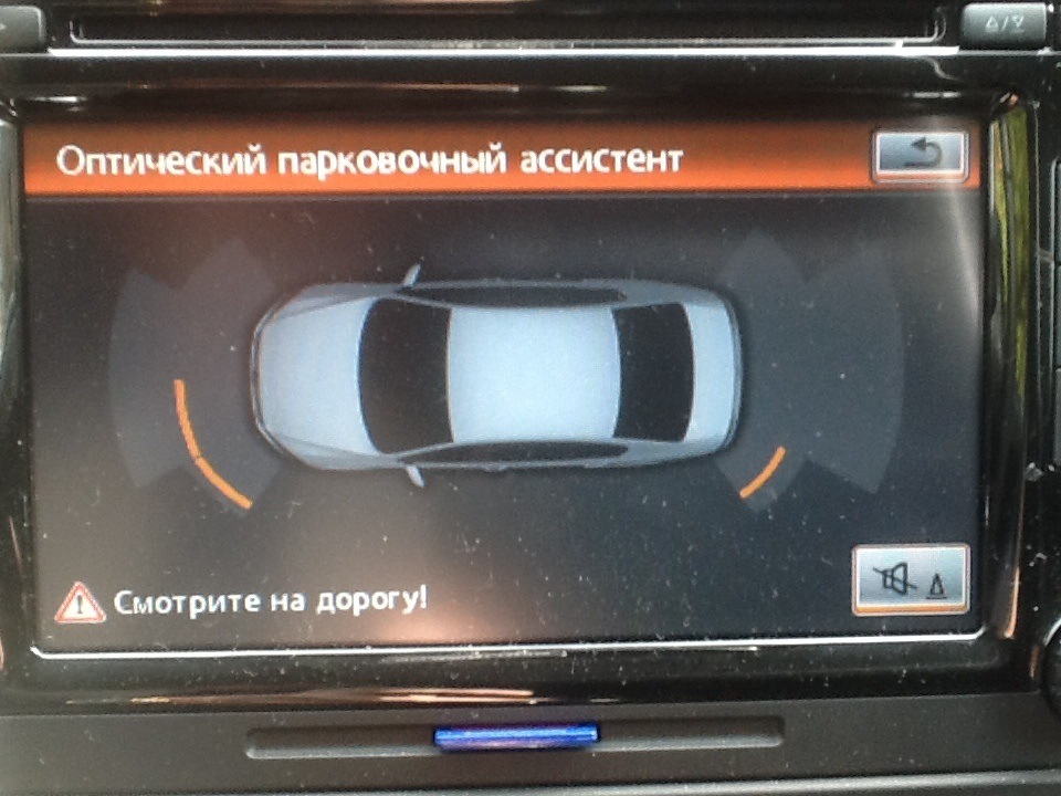 Вася-діагност найкращий! 2