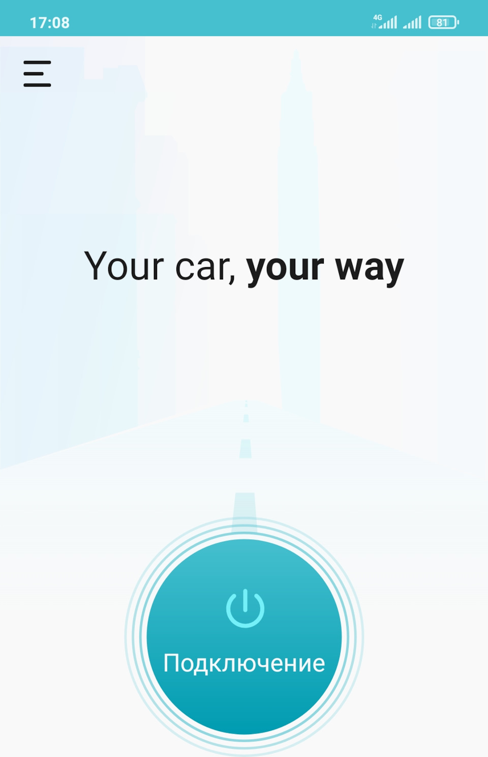 Покупка ELM 327. Робота з Carista 3