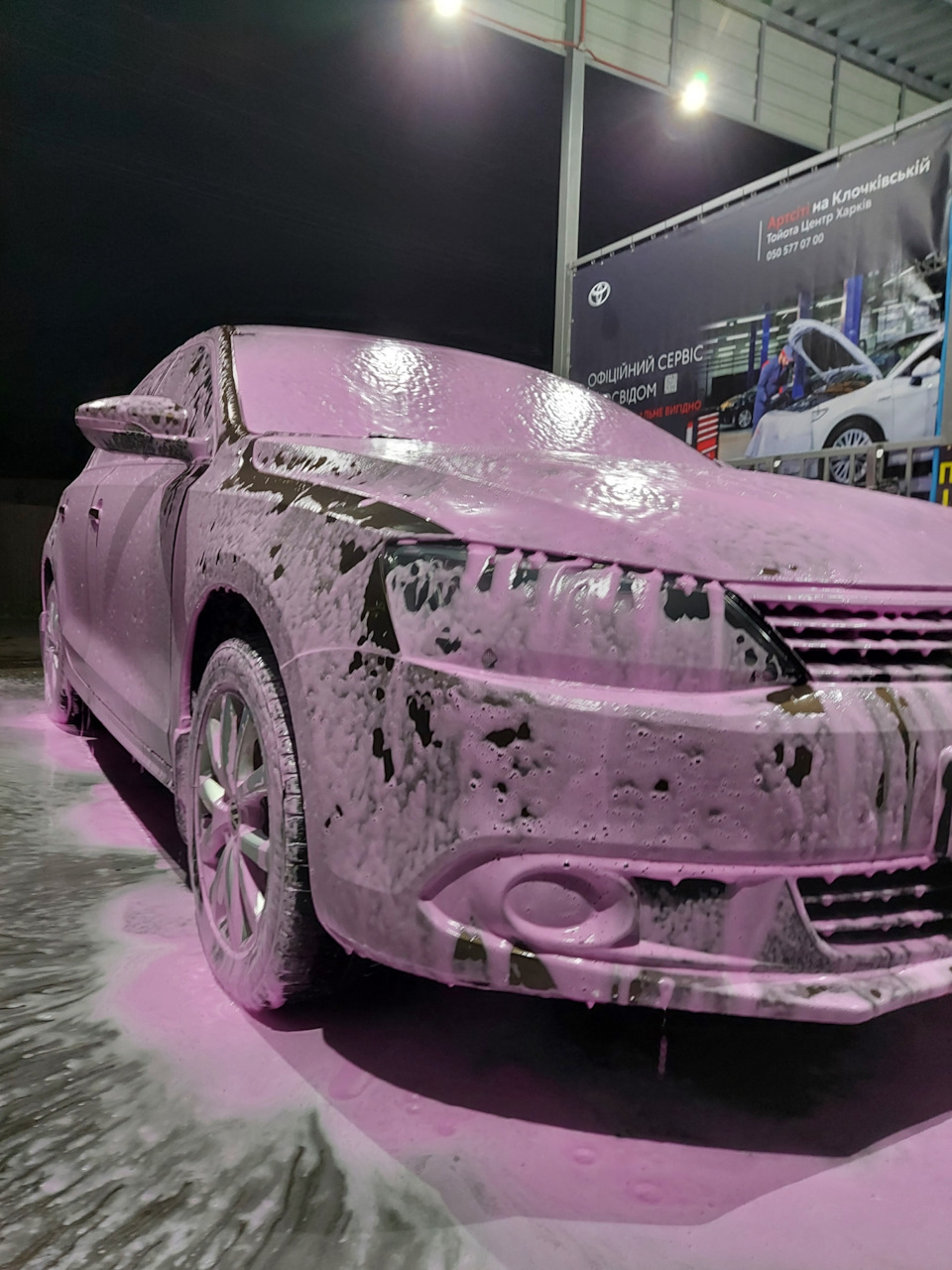 Моє перше авто 1