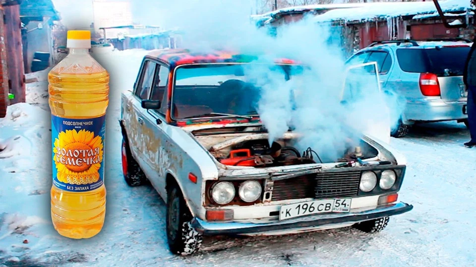 Яке масло лити в мотор?