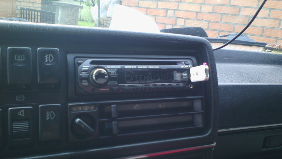 Sony cdx-gt427ue 2