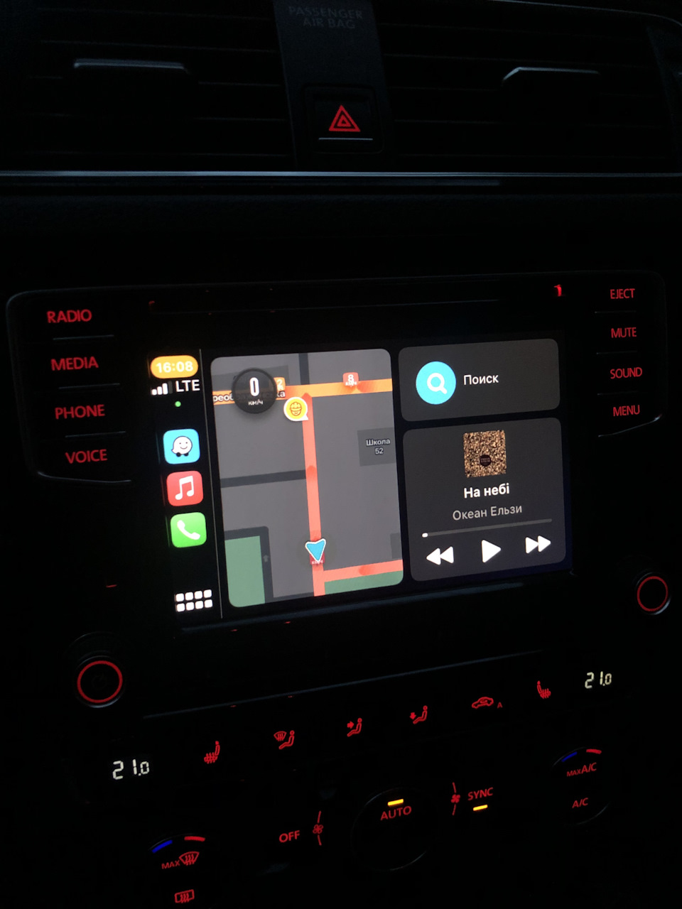 CarPlay 2