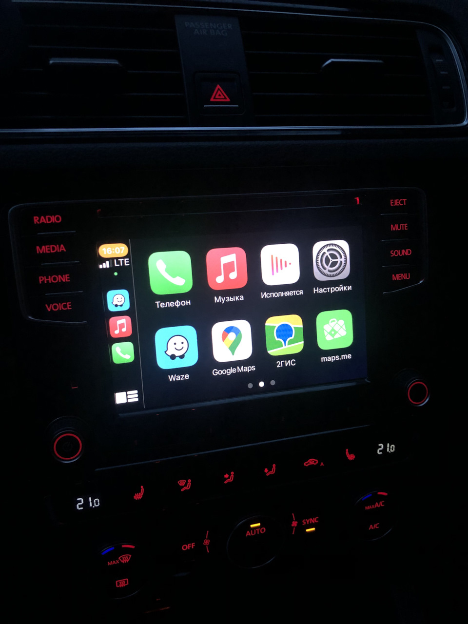 CarPlay 4