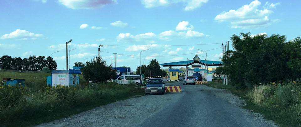 Полтава-Самара-Москва-Полтава 3