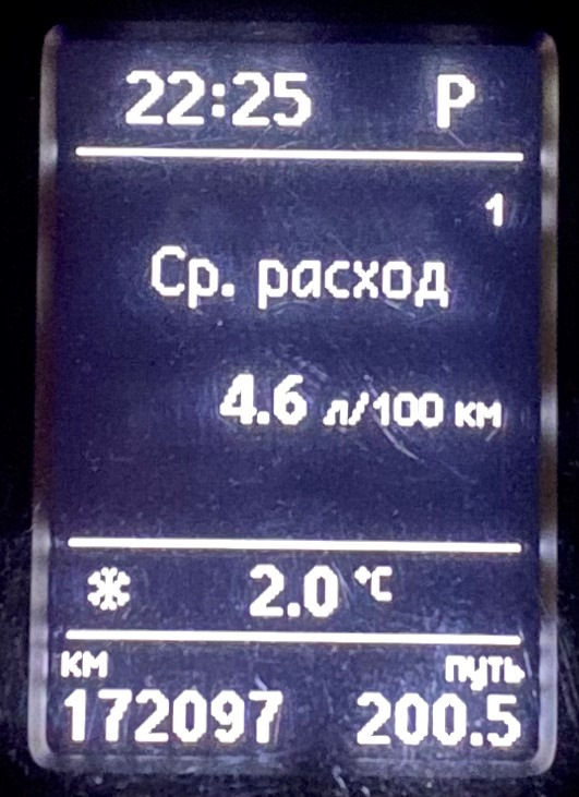 ТО-14 (172к) 2