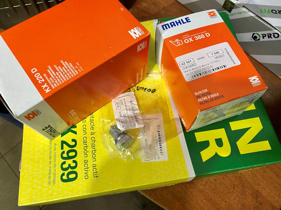 ТО-14 (172к) 5