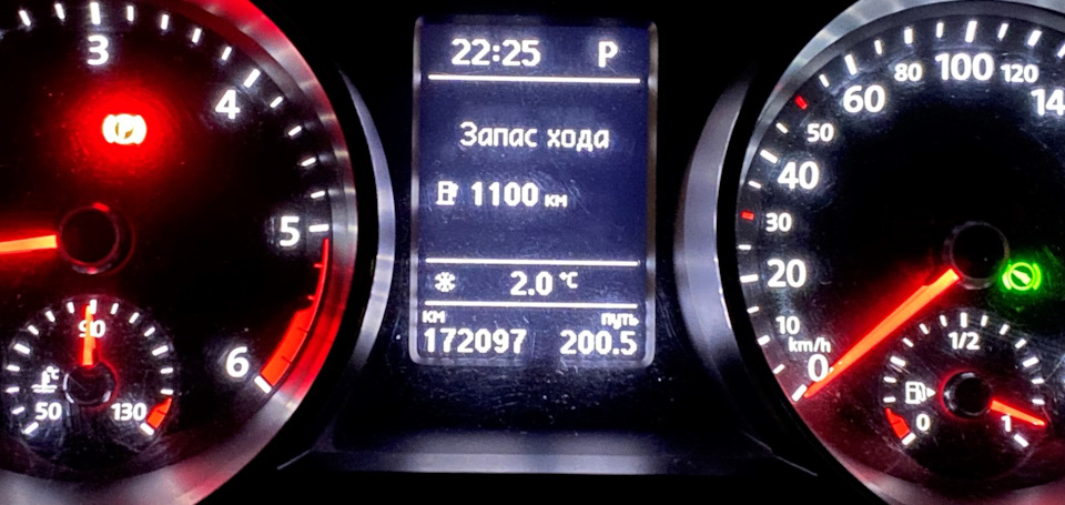 ТО-14 (172к) 3