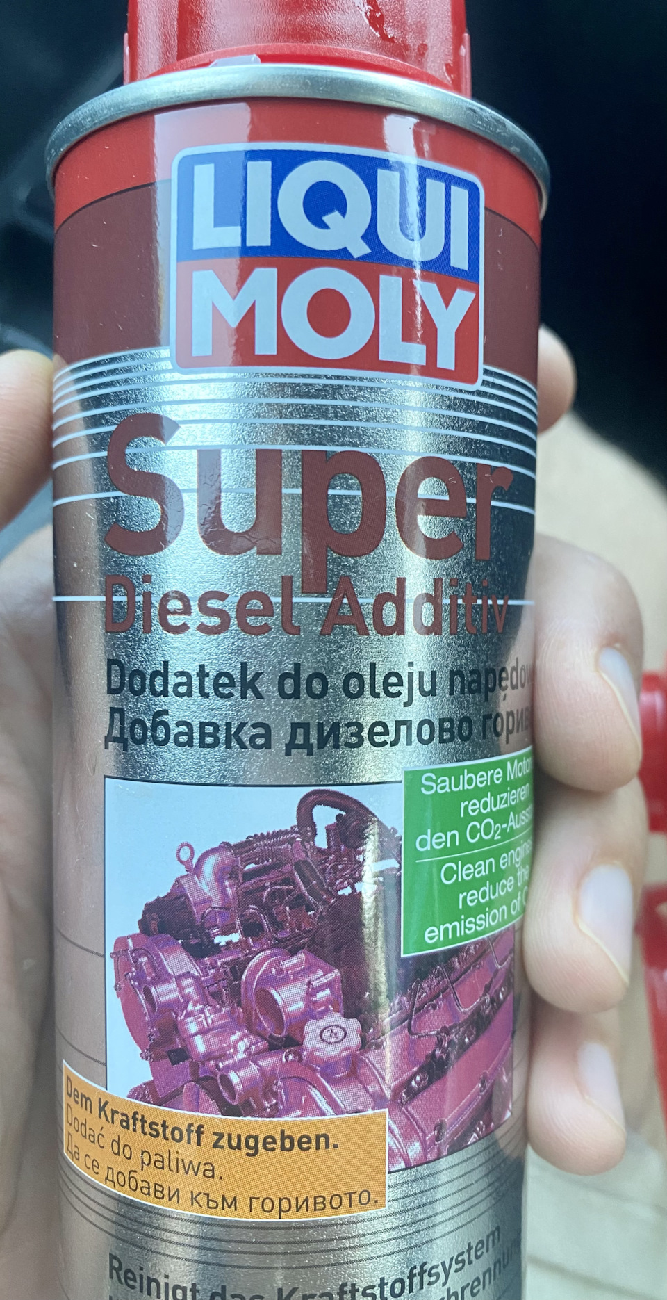 ТО-15 (182к) 3
