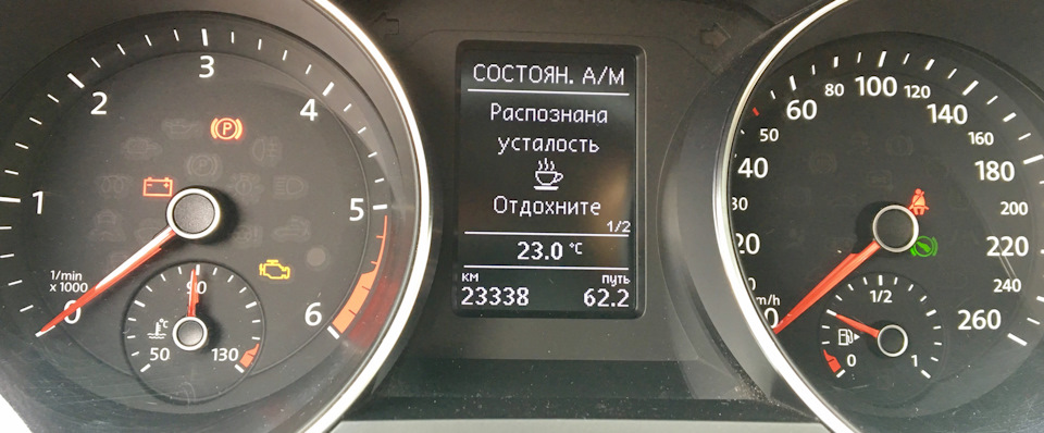 Втома мастила 3