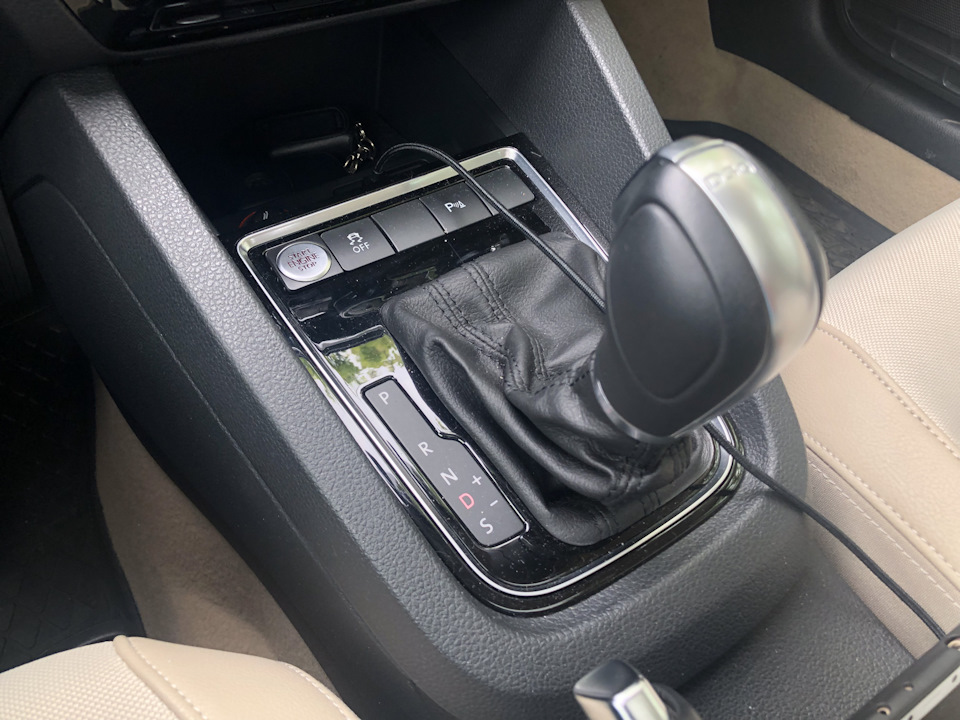 Адаптація DSG 1