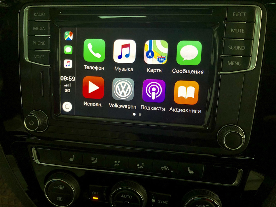 CarPlay on! 1