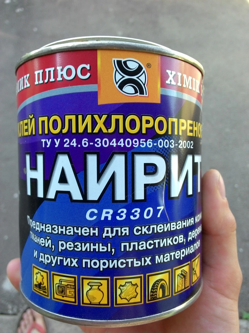 Салон ... (не судіть суворо, просто тканина сподобалася =))