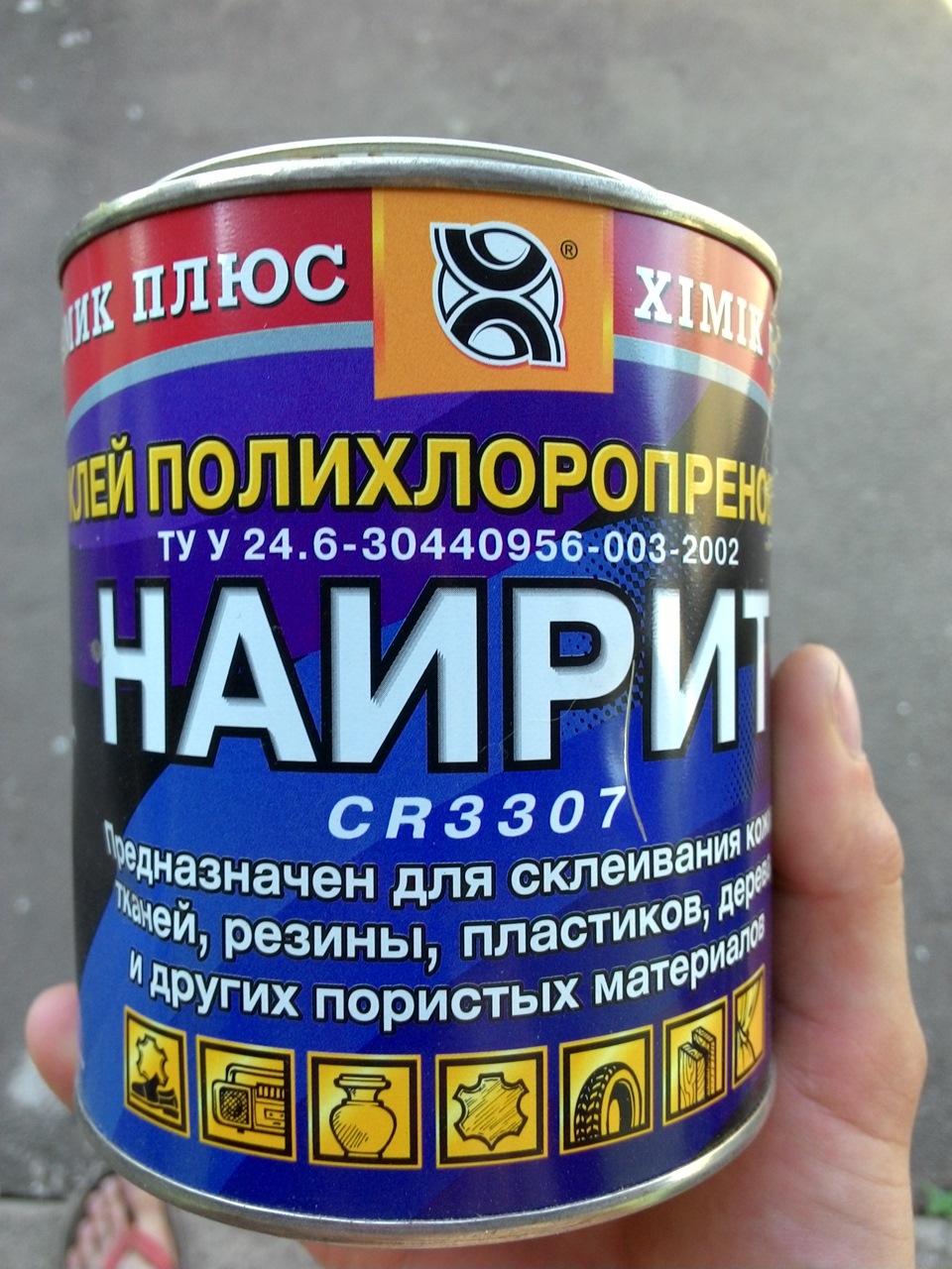 Салон ... (не судіть суворо, просто тканина сподобалася =)) 1