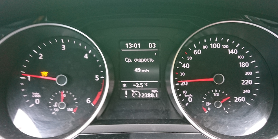 Клапан EGR 181000 4