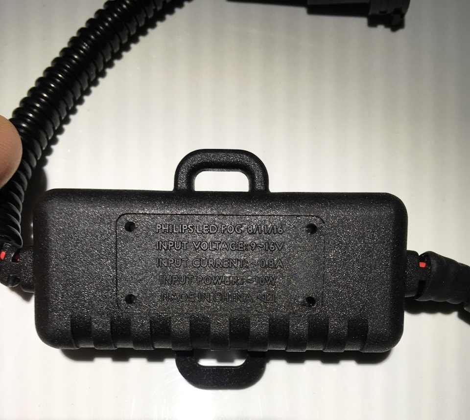 006 Лампи ПТФ Philips X-tremeUltinon LED H8 5
