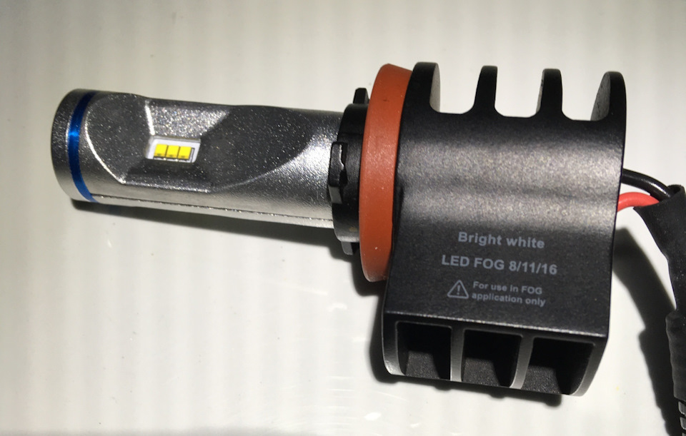006 Лампи ПТФ Philips X-tremeUltinon LED H8 2