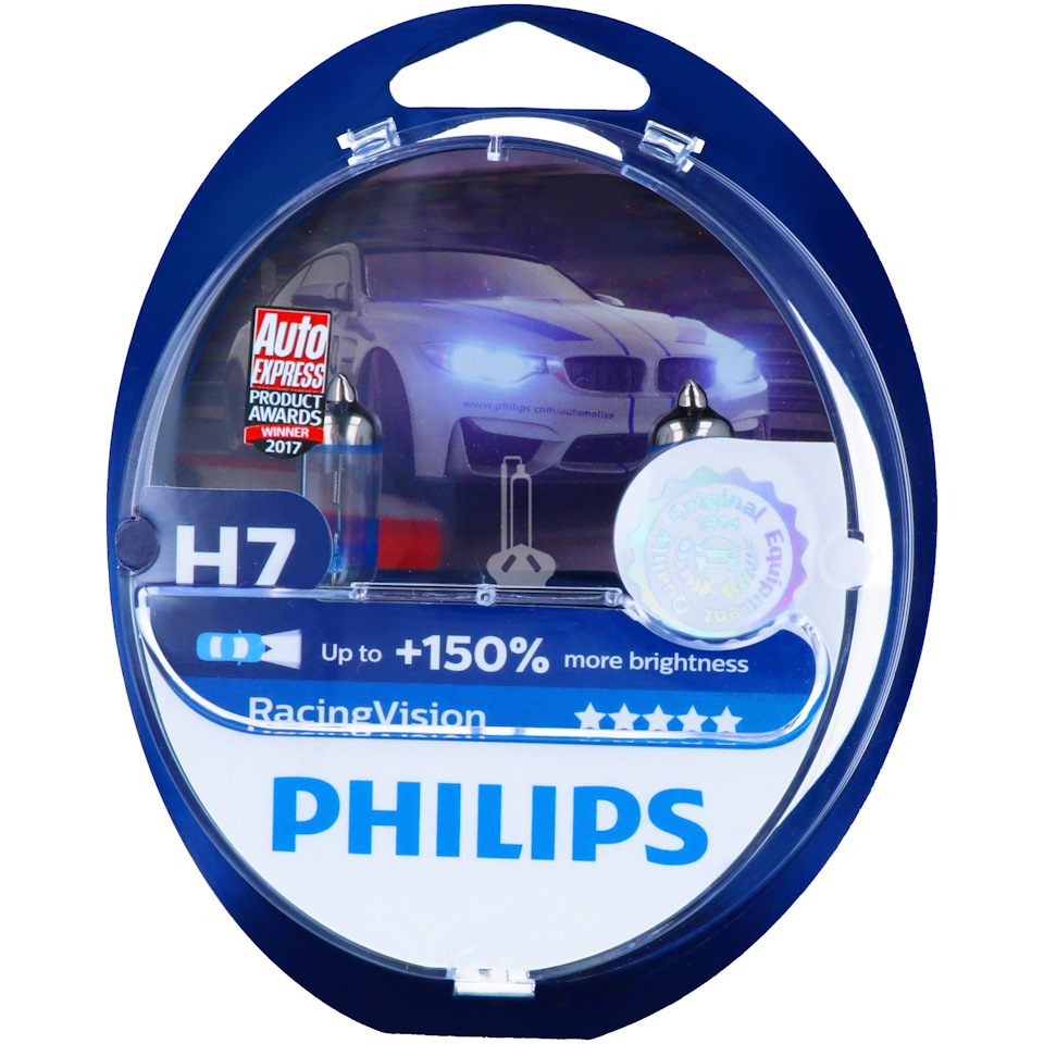 008 Ресурсний тест: Philips racing vision H7 +150% 1