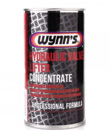 БІДА! Потрібна порада! Стук гідрокомпенсаторів. Wynns Hydraulic Valve Lifter 1