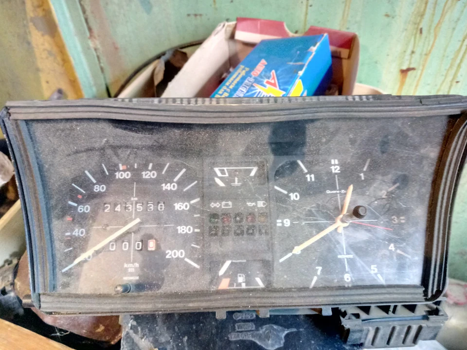 Що сталося після покупки автомобіля