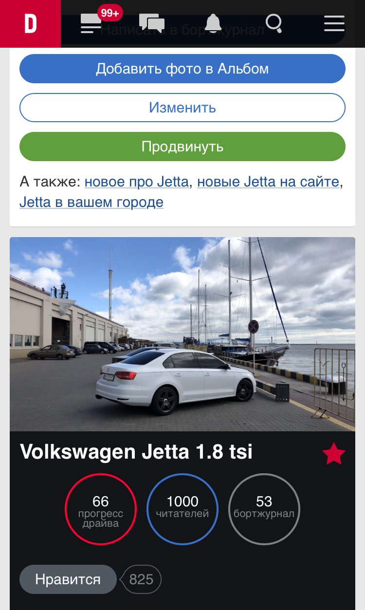 🤗👍1000👍🤗 2